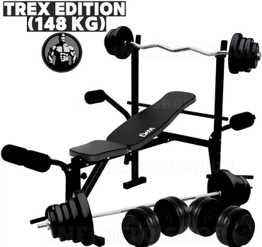 Скамья тренировочная WCG Trex Edition со стойками для штанги, штангами и гантелями (комплект 148 кг, 3 положения спинки)