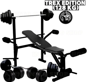 Скамья тренировочная WCG Trex Edition со стойками для штанги, штангами и гантелями (комплект 128 кг, 3 положения спинки)
