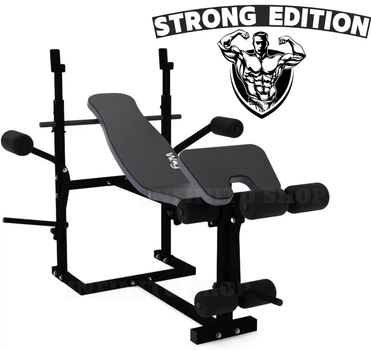 Скамья тренировочная WCG Strong Edition со стойками для штанги, партой Скотта и баттерфляем (4 положения спинки)