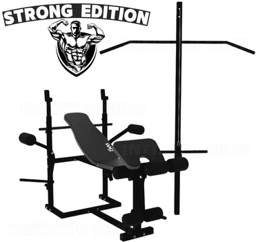 Скамья тренировочная WCG Strong Edition со стойками для штанги, партой Скотта, баттерфляем и тягой (4 положения спинки)
