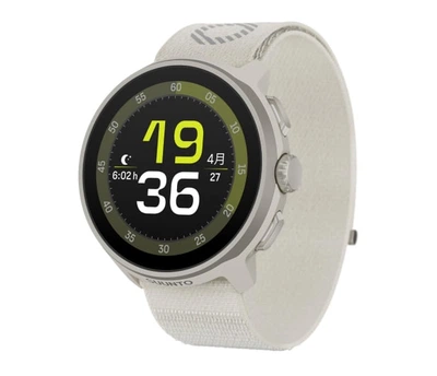Смарт-годинник Suunto Run Frost Gray 46 mm (SS051110000)