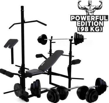 Скамья тренировочная WCG Powerful Edition с тягой, партой Скотта, штангами и гантелями (комплект 98 кг, 6 положений спинки)