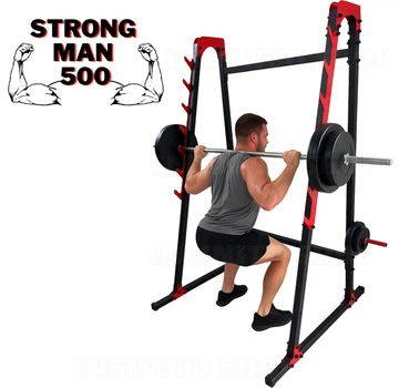 Многоуровневые стойки под штангу WCG Strong Man 500 с держателями для дисков (7 уровней, 220 кг, для жима и приседаний)
