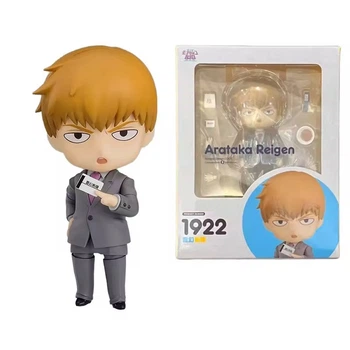 Аниме фигурка нендороид Mob Psycho 100 Моб Психо 100, Аратака Рейген 1922, подвижная, 9 см (MPS 0002)