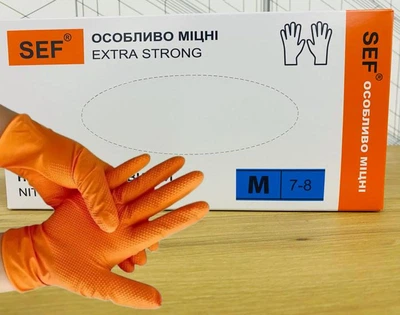 Рукавички нітрил суперміцні помаранчеві extra strong SEF розмір М 50 штук