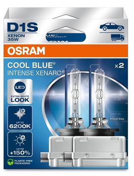 Lampa samochodowa ksenonowa OSRAM 66140CBN-2HB (4062172397643)