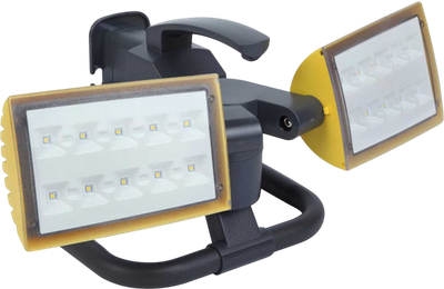 Reflektor LUTEC Peri 7629301341