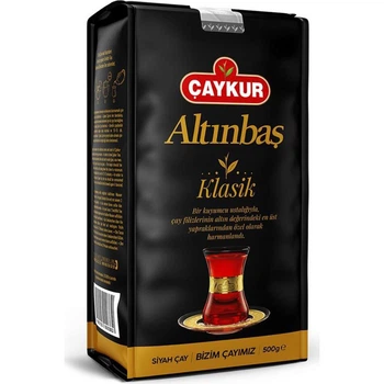 Чай чорний турецький класичний Çaykur Altinbas 500г