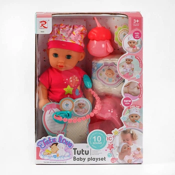 Пупс "Tutu Baby playset" музичний чіп характерні звуки та фрази заплющує очі аксесуари в коробці