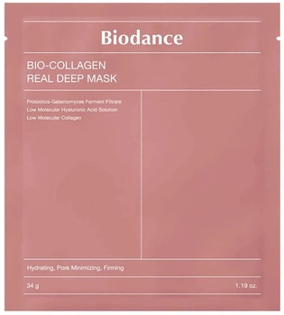 Набір гідрогелевих масок Biodance Bio Collagen Real Deep з колагеном 34 г х 4 шт (8809937360858)