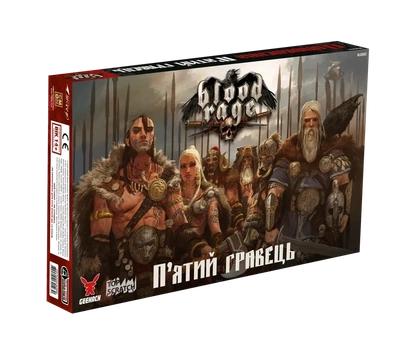 Настільна гра Лють крові. П’ятий гравець (Blood Rage: 5th Player Expansion) (доповнення)