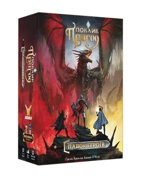 Настольная игра Зов приключений. Наследие героев (Call To Adventure: Epic Origins)