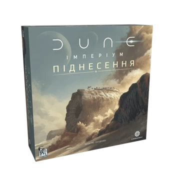 Настольная игра Дюна: Империум. Восстание (Dune: Imperium. Uprising)