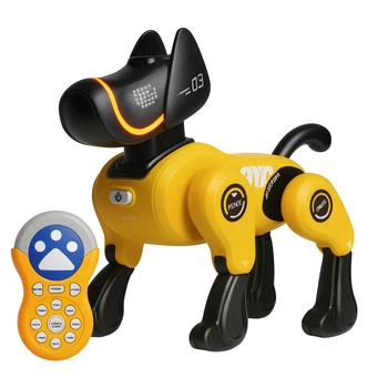 Интерактивная собака-робот на пульту управления Mecha Dog Yellow