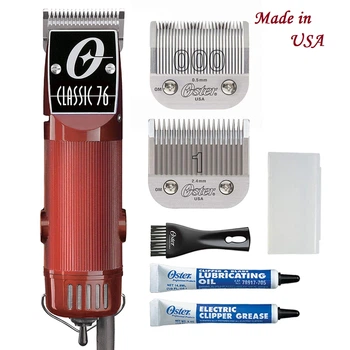 Машинка для стрижки Oster Classic 76