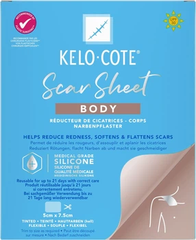 Силиконовый пластырь от шрамов на теле Kelo-Cote (5х7,5 см)