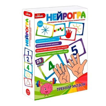 Гра розвиваюча. Набір розвиваючих карток. Нейрогра ME5032-26