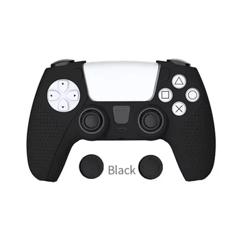 DOBE TP5-0559 Silicone Protective Kit - силиконовый защитный комплект для PS5 DualSense (черный)