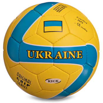 Мяч футбольный BALLONSTAR UKRAINE FB-0047-765 No5 PU желтый-голубой