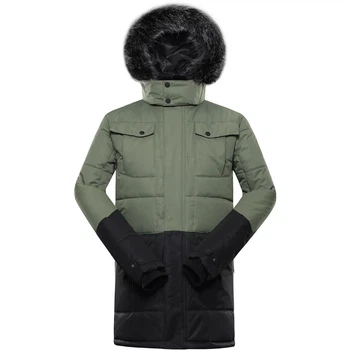 Мужская зимняя куртка Alpine Pro Egyp 587 S (100064711)