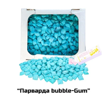 Карамельні цукерки «Парварда Гумка Bubble-Gum» 500г. фасовка пакет