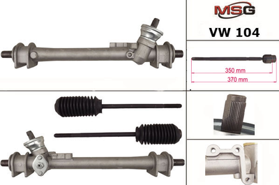 Рульова рейка без ГПК VW Golf II 83-92, VW Passat B3-B4 88-96 MSG VW104 (191419063B, 357419063, 357419063A)