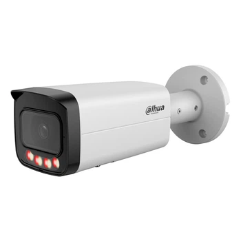 IP камера 12МП Dahua DH-IPC-HFW21249T-S-IL (2.8 мм)