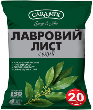 Лавровий лист Caramix 20г