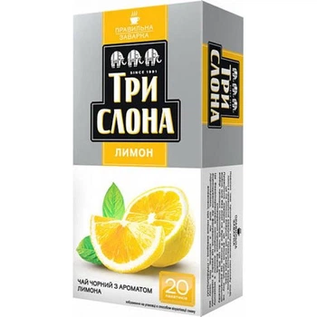 Чай Три слона Лимон чорний 20 пакетів
