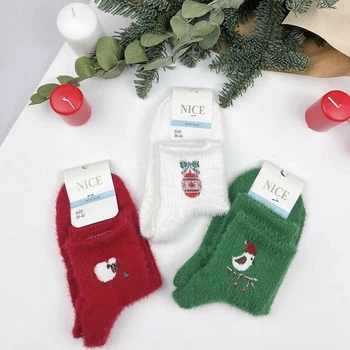 Новогодние зимние носки SuperSox натуральная Норка, Три пары 36-40р.