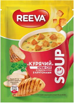 Суп швидкого приготування Reeva зі смаком курки з крутонами