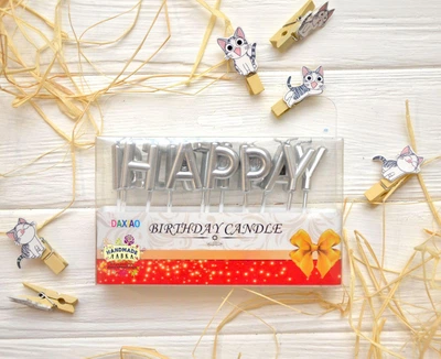 Набір свічок "Happy birthday", срібло, в упаковці 13 літер, 2,5*2 см