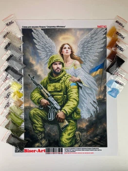 Набор для вышивки бисером Ангел Охранник военного 2