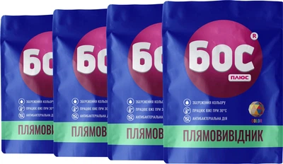 Набір БОС плюс Плямовивідник кисневий Color для кольорових тканин 50 г х 4 шт (4820178066303)