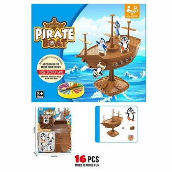 Настільна гра балансир Піратський корабль Star Toys Factor Co (7746)