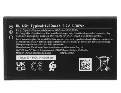 Аккумулятор Nokia BL-L5N 1450mAh/6310 (2024 год, TA-1607), Nokia 230 (2024 год, TA-1609)