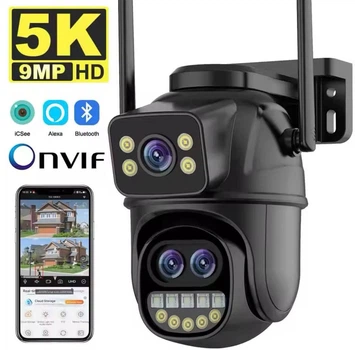Вулична WiFI IP Камера відеоспостереження с оптическим зумом 9MP ICSEE