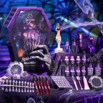 Подарочный набор для маникюра Beetles Scream On Halloween 177 предметов