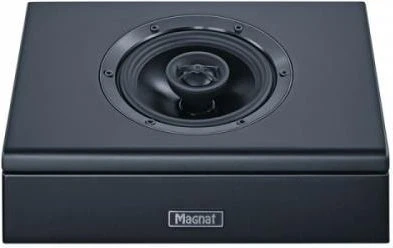 Акустичні колонки Magnat Cinema Ultra AEH 400-ATM