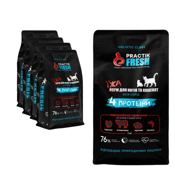 Повнораціонний корм для котів та кошенят Холістик «4 протеїни» PRACTIK FRESH 5 кг