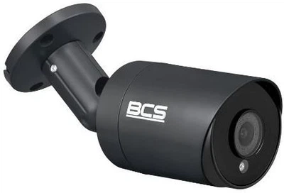 IP-камера відеоспостереження BCS BCS-TA25FSR4-G