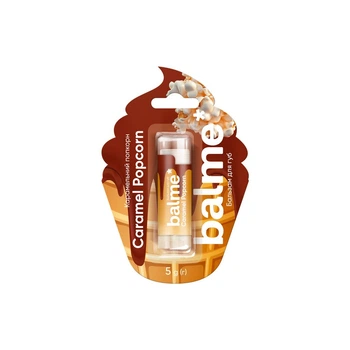 Бальзам для губ Caramel Popcorn Balme 5 г 4823109411913
