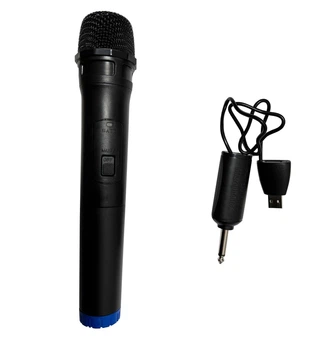 Микрофон беспроводной для акустической системы BIG USB MIC1