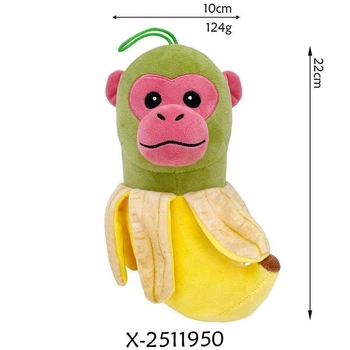 М'яка іграшка Шимпанзіні Бананіні (Chimpanzini Bananini) 22х10 см