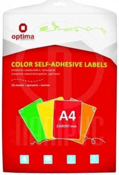 Етикетки з липким шаром круглі 1шт А4 20арк черв OPTIMA