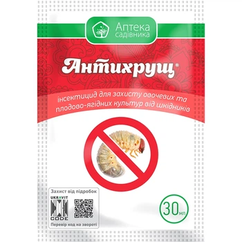 Протруйник Укравіт Антихрущ 30 мл