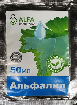 Прилипач Alfa Smart Agro Альфалип 50 мл