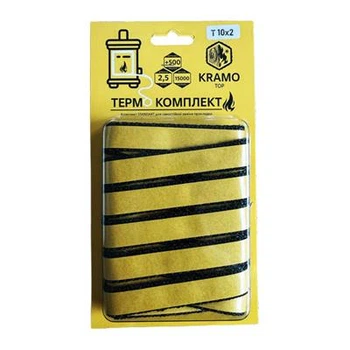 Огнеупорный шнур KramoTop для дверцы камина, печи, котла, 10х2 мм, длина 2,5 м с клейкой лентой