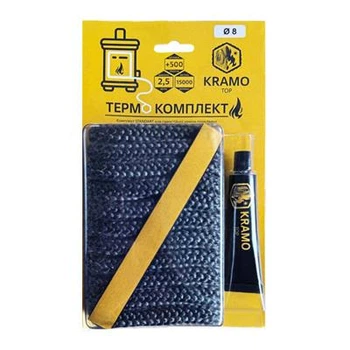 Огнеупорный шнур KramoTop для дверцы камина, печи, котла, Ø 8 мм, длина 2,5 м + клей