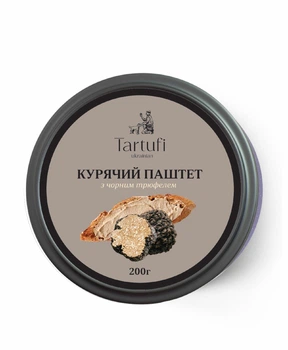 Паштет TARTUFI курячий з трюфелем 200г